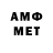 Гашиш VHQ Arron Webb