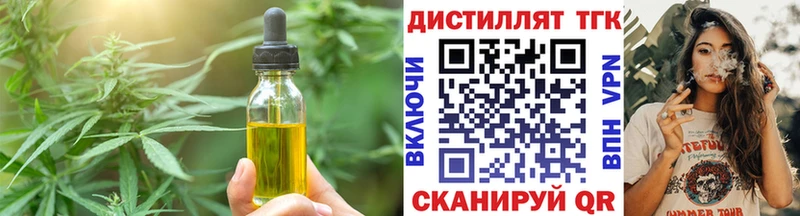 Canna-Cookies марихуана  Новосокольники 