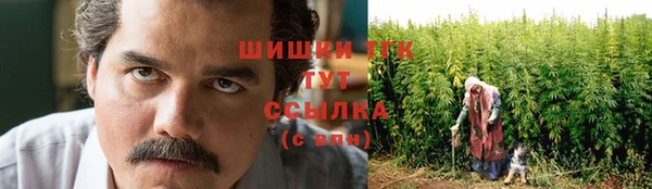 mix Сатка