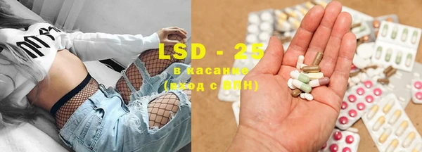 mdma Вяземский
