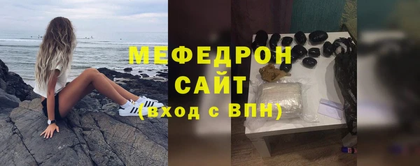 apvp Вязники