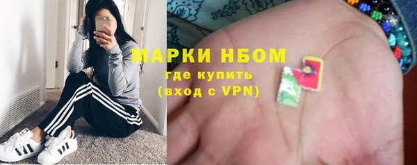 apvp Вязники