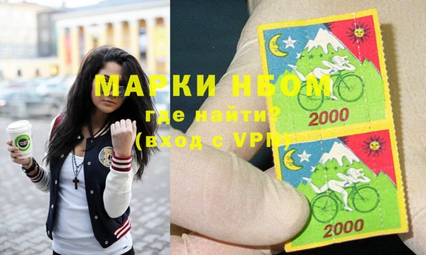 mix Сатка