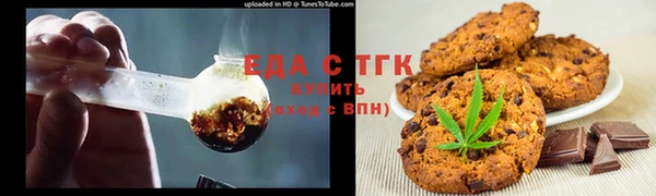 кокаин колумбия Бугульма