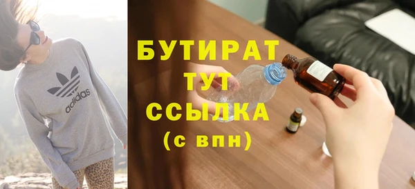 apvp Вязники
