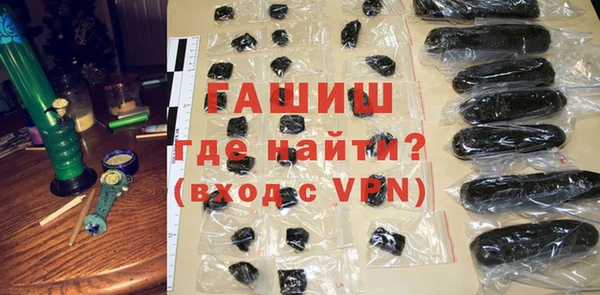 кокаин перу Семёнов
