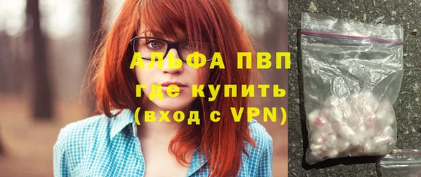 кокаин перу Семёнов