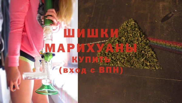 apvp Вязники