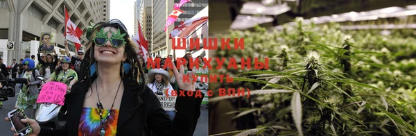 первитин Сафоново
