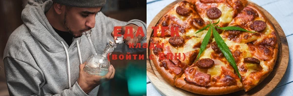 mdma Вяземский