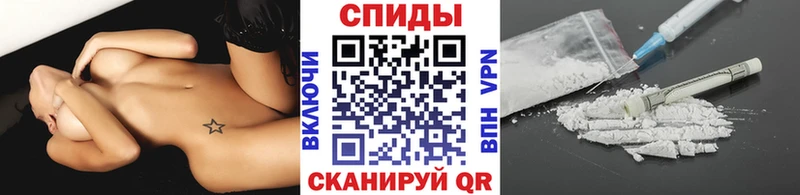 МЕТАМФЕТАМИН витя  Новосокольники 