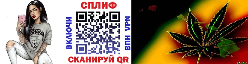 купить закладку  Новосокольники  Марихуана ГИДРОПОН 